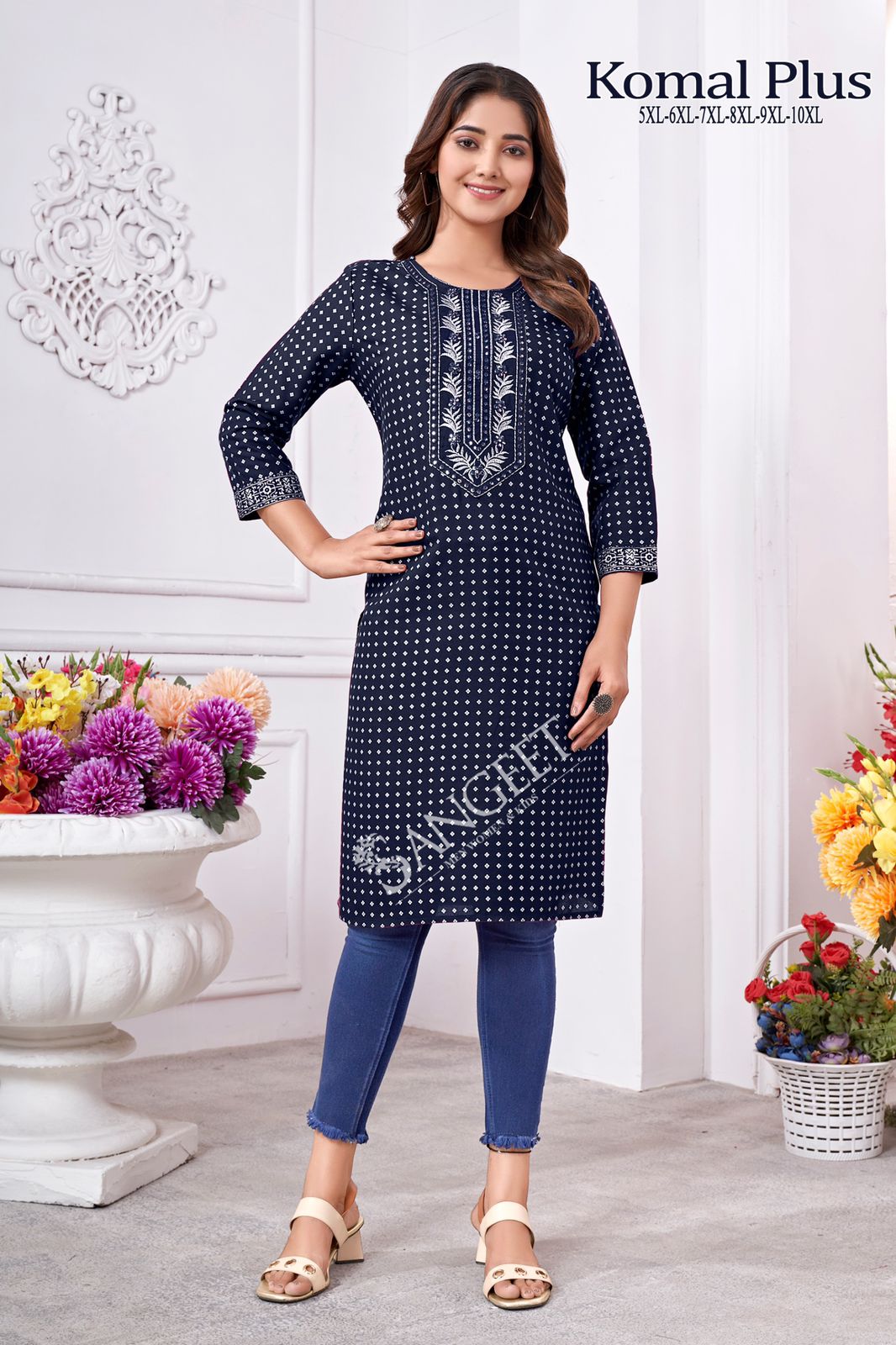 Komal Plus By Sangeet Rayon Printed Plus Size Kurtis Wholesale Market In Surat